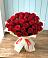 Букет 29 Красных роз в Горки