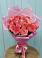 Букет 15 Розовых роз Равель в Горки
