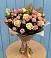 Букет цветов из: Розы в Горки