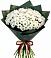 Букет цветов из: Хризантемы в Горки