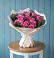 Букет цветов из: Розы в Горки
