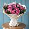 Букет цветов из: Розы в Горки