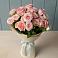 Букет Розовый шарм в Горки